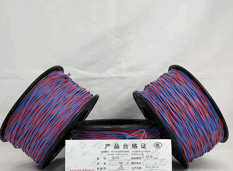 昌图数码电子雷管昌图放炮线.png
